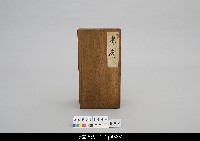 藏品(弁慶武士偶頭箱子)的圖片